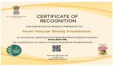 Nasha Mukti Mitr RECOGNITION CERTIFICATE